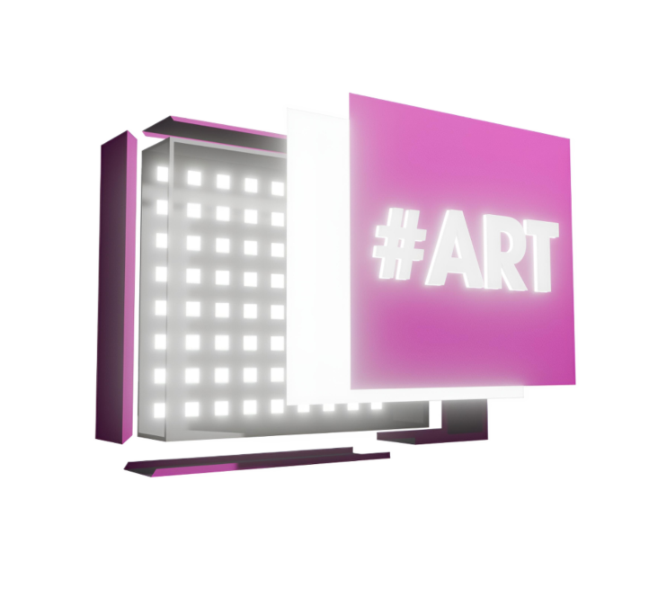 Изготовление наружной рекламы